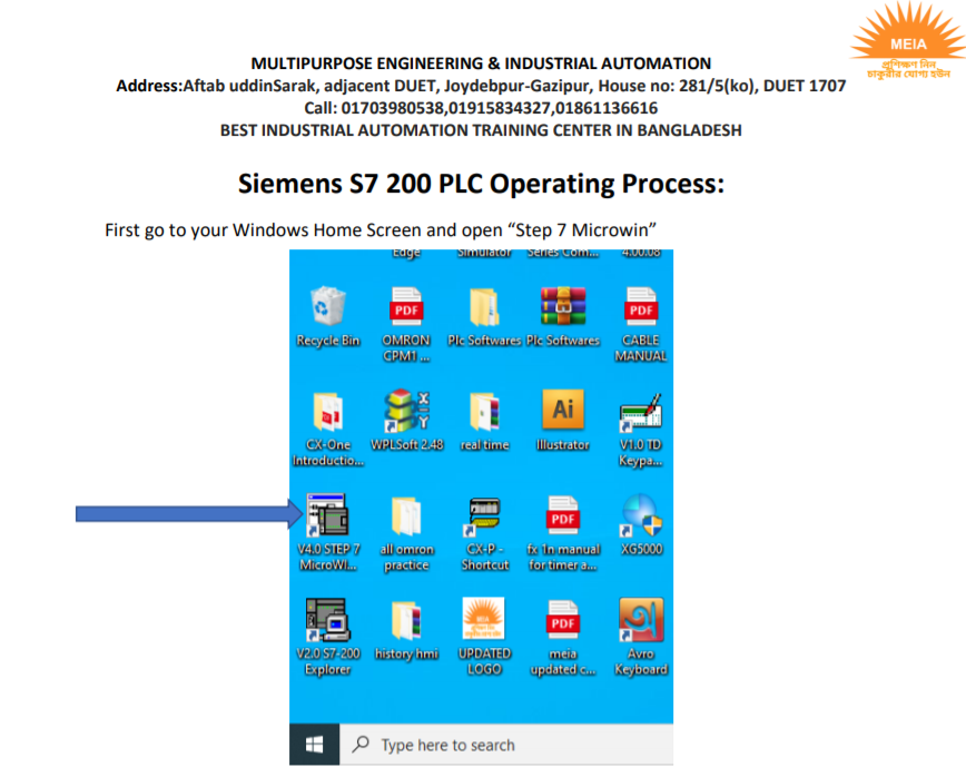 Siemens PLC Software Operating Step 1